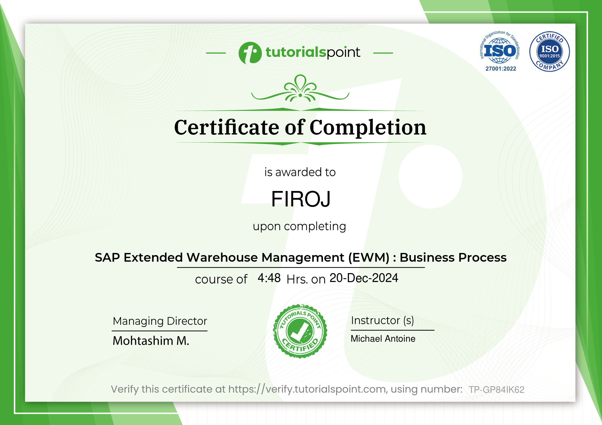 SAP Extended Warehouse Management (EWM) : Business Process