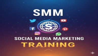 SMM - Social Media Marketing Training