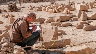 Archaeology Course - Unearth the Secrets