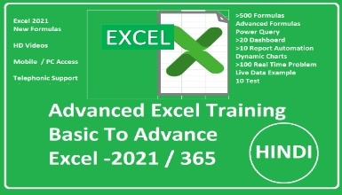 Advanced Excel & Dashboard Classes in Hindi with Sujeet Sir