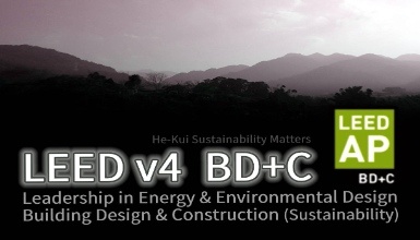 LEED BD+C v4 Design and Building Construction