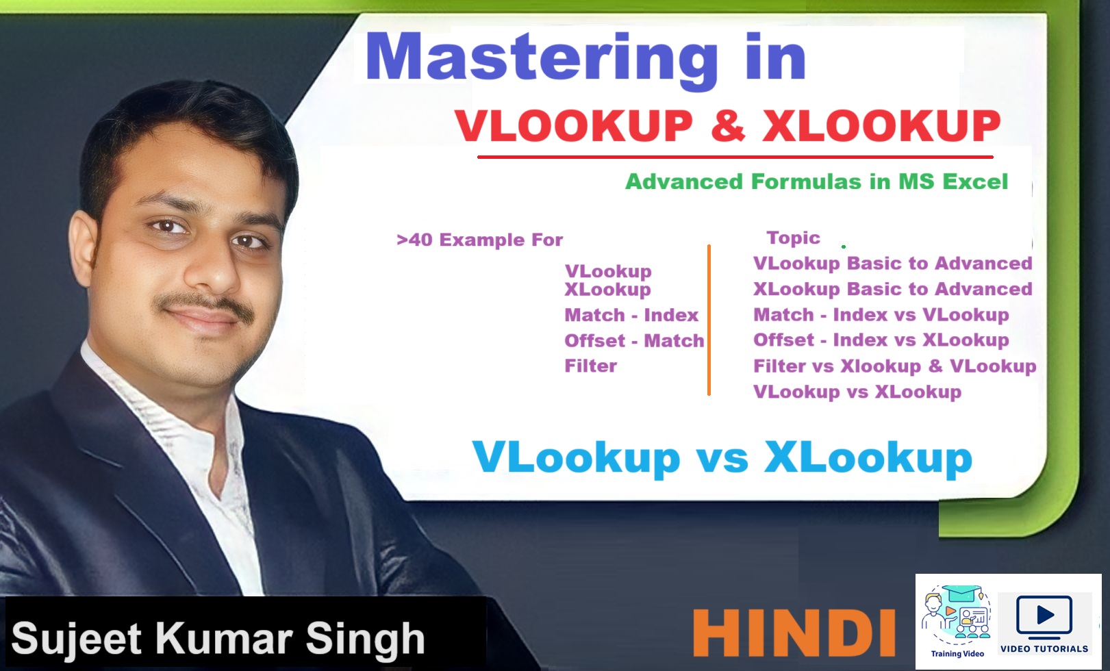 Mastering in VLookup and XLookup - Excel Advanced Formulas in Hindi Mastering in VLookup and XLookup - Excel Advanced Formulas in Hindi
