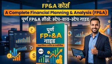 A Complete Financial Planning and Analysis (FP&A) | Book | Hindi