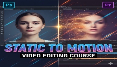 Animate image using Premiere Pro and Photoshop: Video Editing