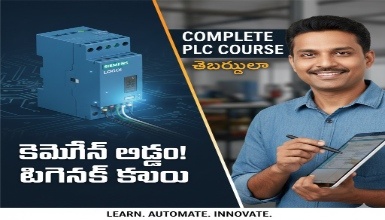 Complete PLC Course in Telugu: Siemens LOGO! for Beginners